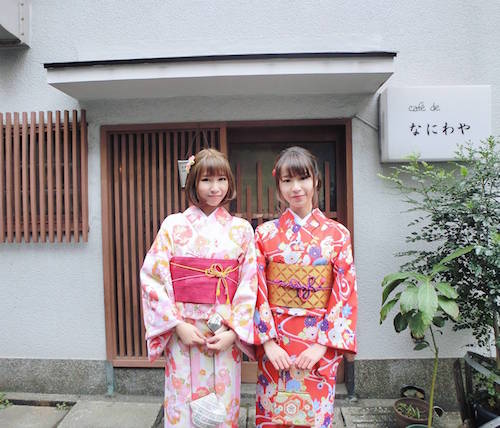 Gallery | Kimono Rentals 