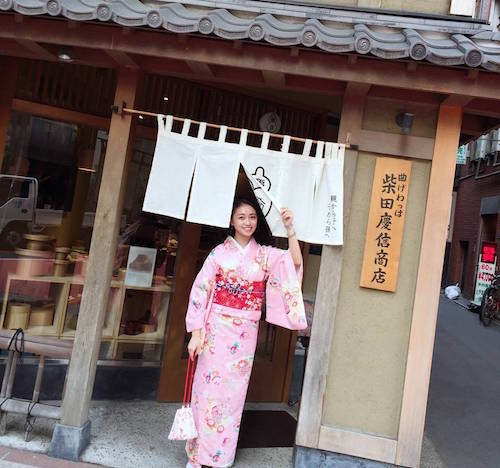 Gallery | Kimono Rentals 