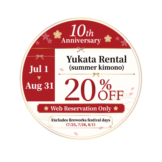 10th anniversary 20%OFF