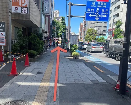 Kimono Rental Asakusa Tokyo