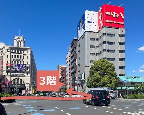 Kimono Rental Asakusa Tokyo