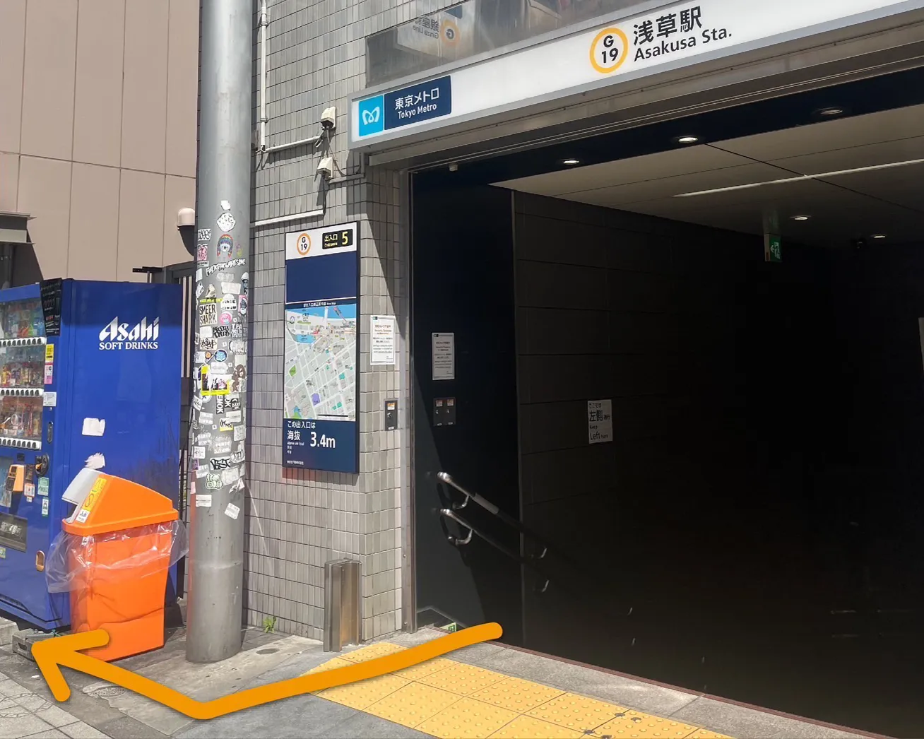 Kimono Rental Asakusa Tokyo