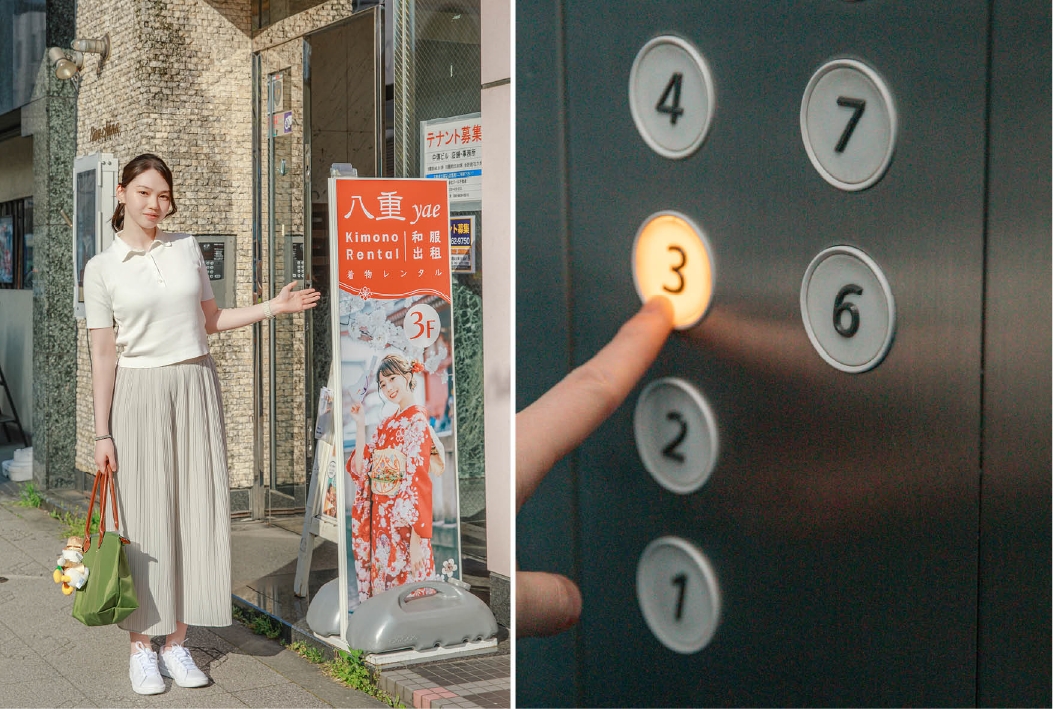 Kimono Rental Asakusa Tokyo