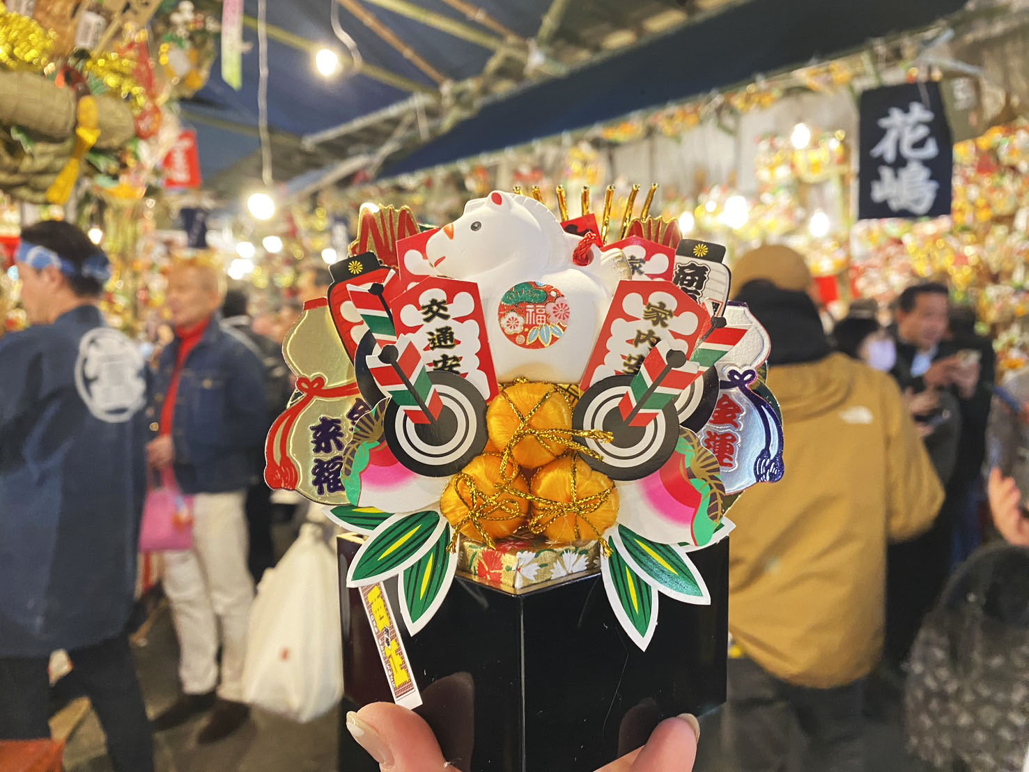 イオーヌ3　happy様 Popular Asakusa Festival: Discover the Charm of Tori no Ichi | Yae